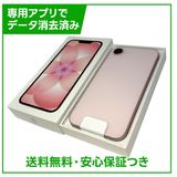 ��̤�����ʡ�iPhone��17e��256GB�����եȥԥ󥯡�SIM�ե꡼