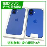 ̤ʡiPhone16256GBȥޥSIMե꡼