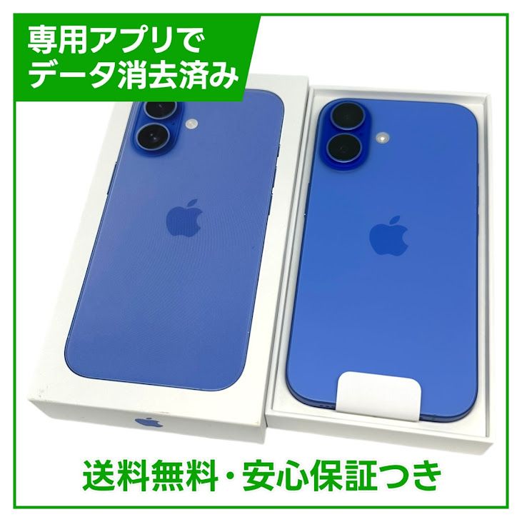 ̤ʡiPhone16256GBȥޥSIMե꡼