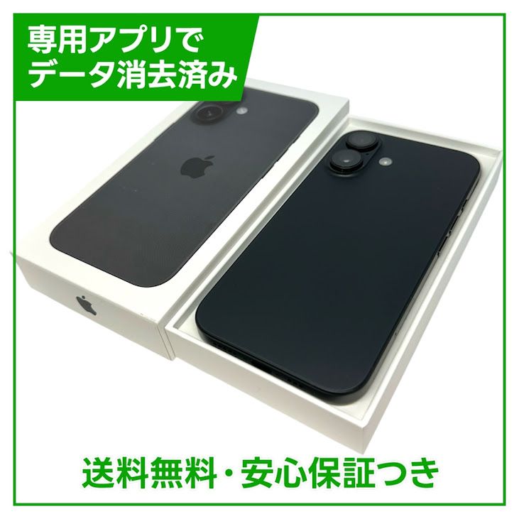 �ڥХåƥ꡼100%��iPhone��16��128GB���֥�å���SIM�ե꡼���ɥ�����