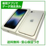 iPhone��SE����3�����64GB���������饤�ȡ�SIM�ե꡼��au��