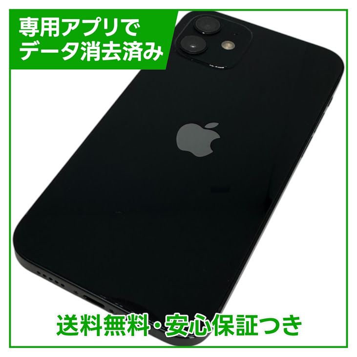 iPhone��12��64GB���֥�å���SIM�ե꡼��Y��Х�����