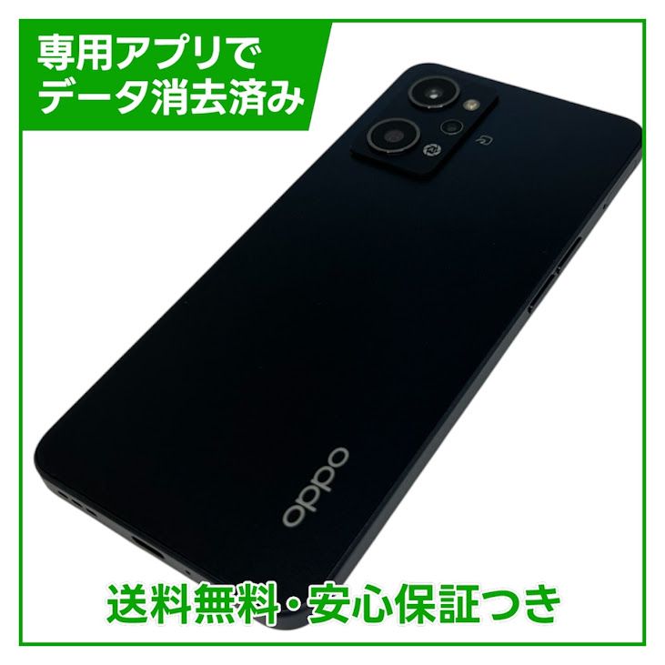 OPPO��Reno7A��OPG04��128GB���������꡼�֥�å���SIM�ե꡼��au��