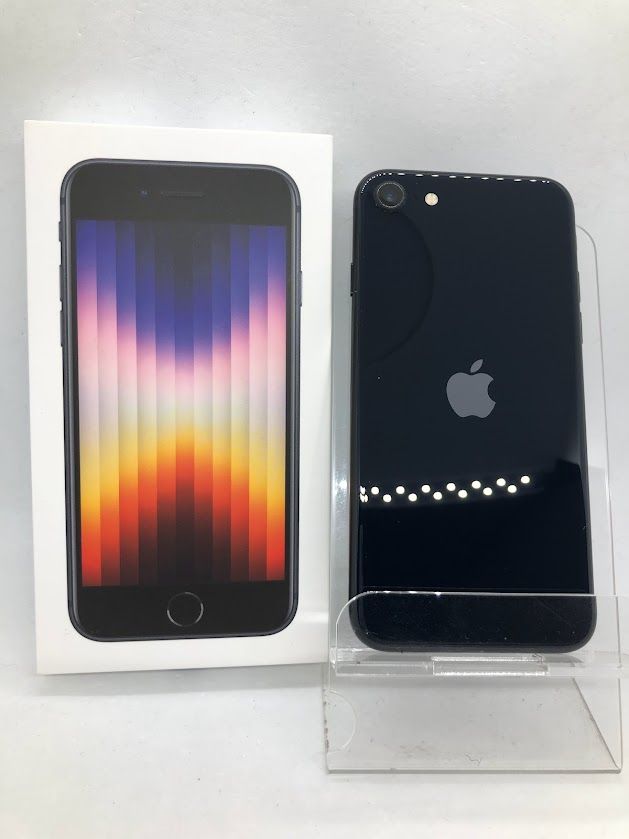 ムスビー｜iPhone SE(第3世代) 64GB ミッドナイト ソフトバンク版 
