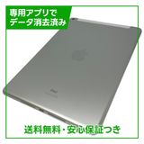 �ڥХåƥ꡼89%��iPad��9��Wi��Fi��Cellular��64GB������С�