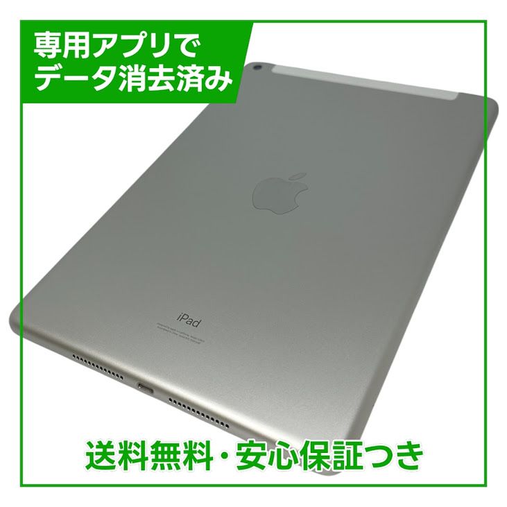�ڥХåƥ꡼89%��iPad��9��Wi��Fi��Cellular��64GB������С�