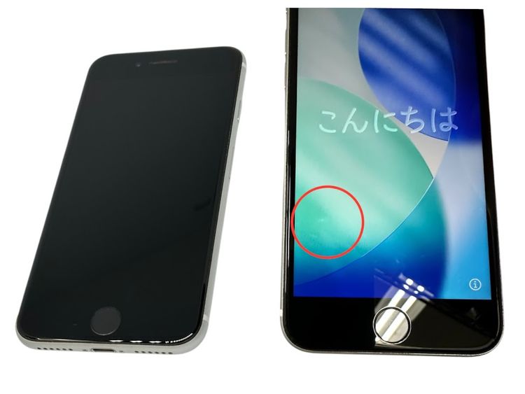 iPhone��SE����2�����64GB���ۥ磻�ȡ�SIM�ե꡼��au��