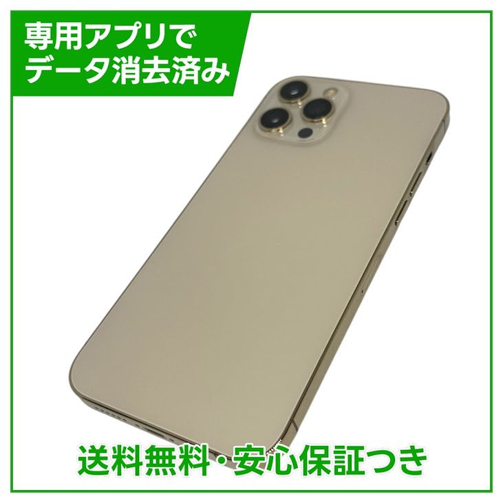 iPhone��12ProMax��128GB��������ɡ�SIM�ե꡼���ɥ�����