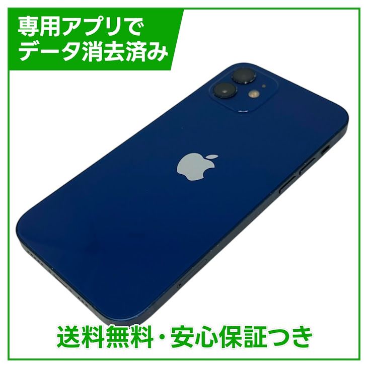 iPhone��12��128GB���֥롼��SIM�ե꡼��au��