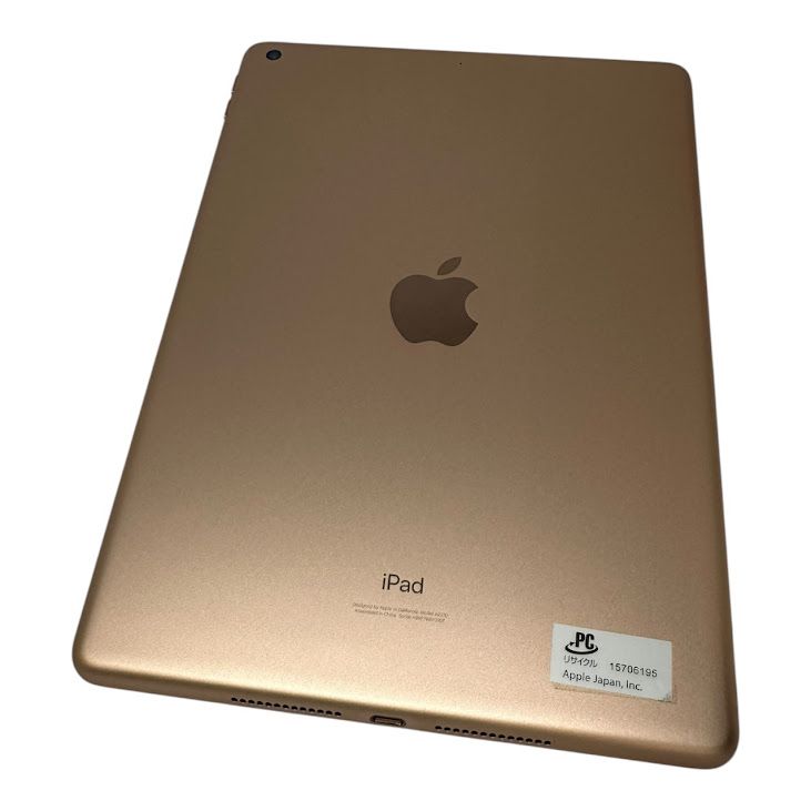 iPad8WiFi32GB