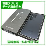 Galaxy��S25��Ultra��256GB�������˥���֥�å���SIM�ե꡼�����եȥХ���