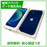 iPhone 12mini 64GB ブルー SIMフリー au版