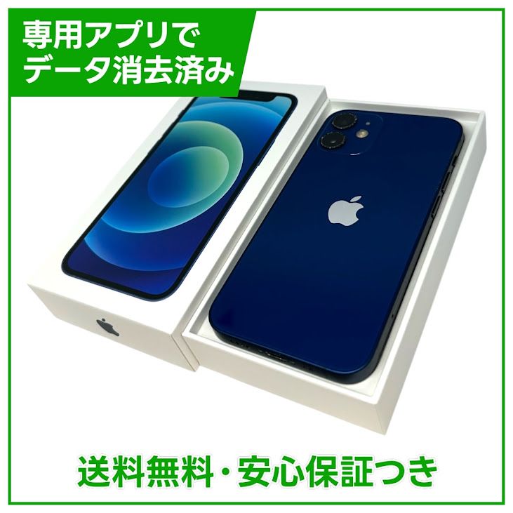 iPhone��12mini��64GB���֥롼��SIM�ե꡼��au��