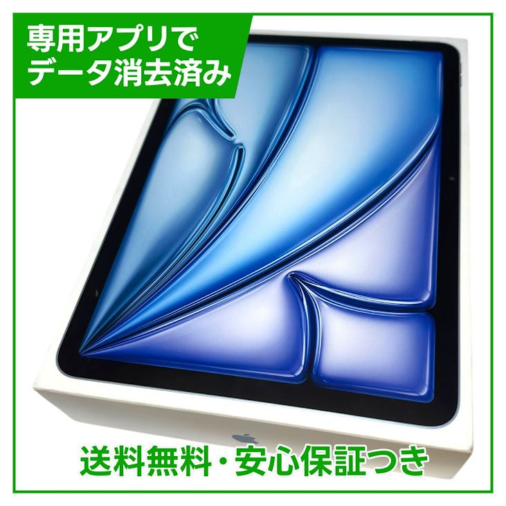 ڥХåƥ꡼100%iPadAir116塡WiFi256GB֥롼