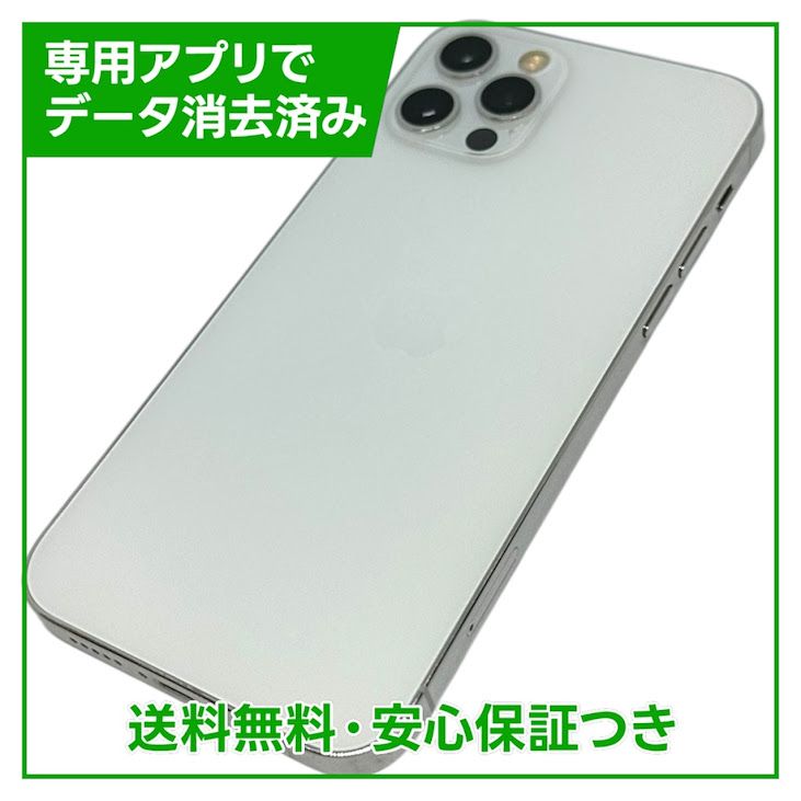 �ڥХåƥ꡼81%��iPhone��12Pro��256GB������С���SIM�ե꡼���ɥ�����