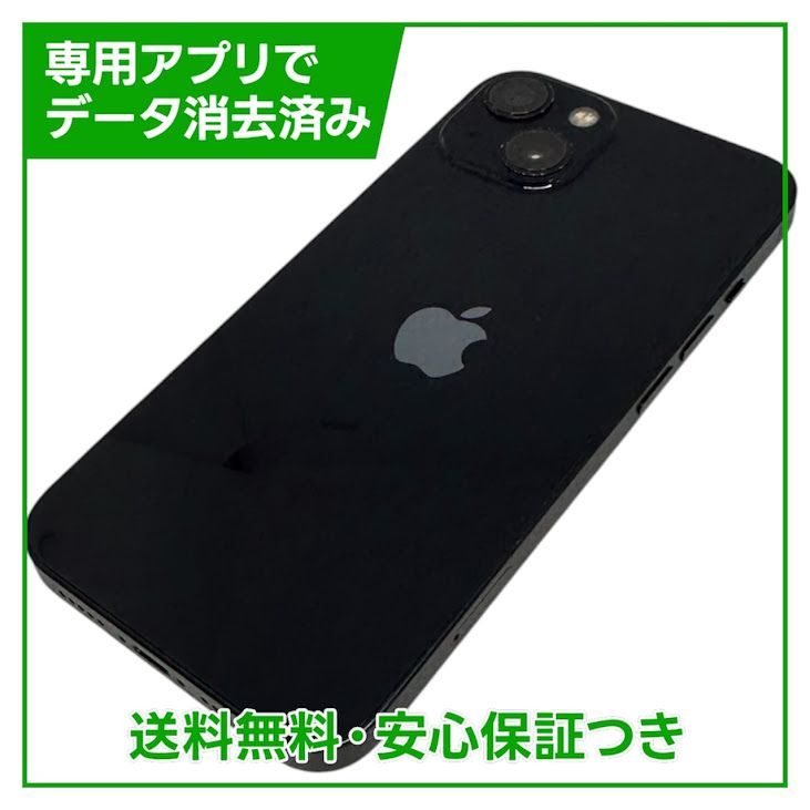 �ڥХåƥ꡼100%��iPhone��13��128GB���ߥåɥʥ��ȡ�SIM�ե꡼��au��