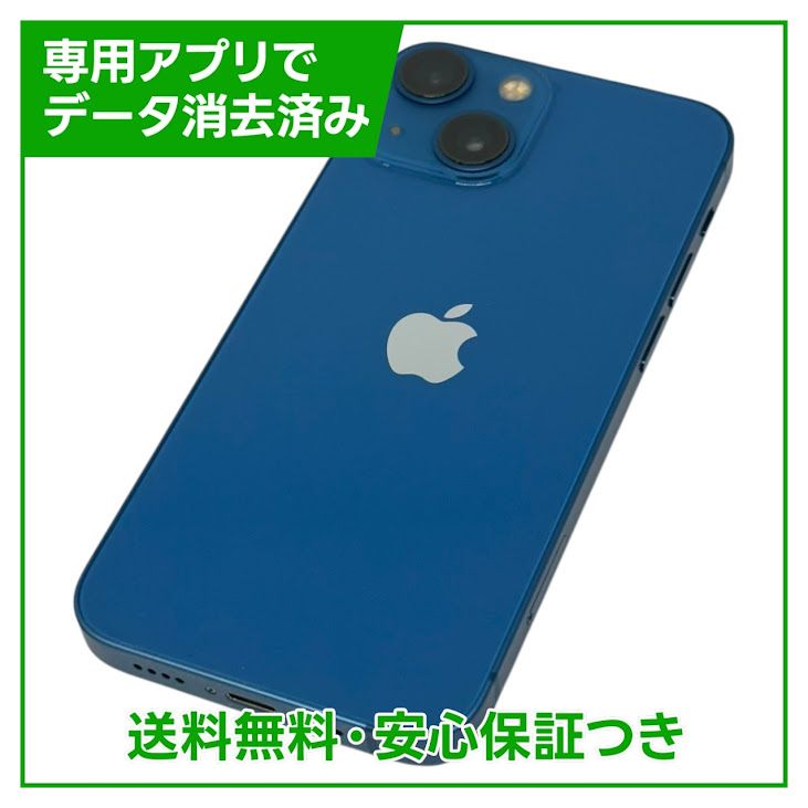 �ڥХåƥ꡼92%��iPhone��13mini��256GB���֥롼��SIM�ե꡼