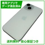 �ڥХåƥ꡼84%��iPhone��15��128GB���֥롼��SIM�ե꡼���ɥ�����