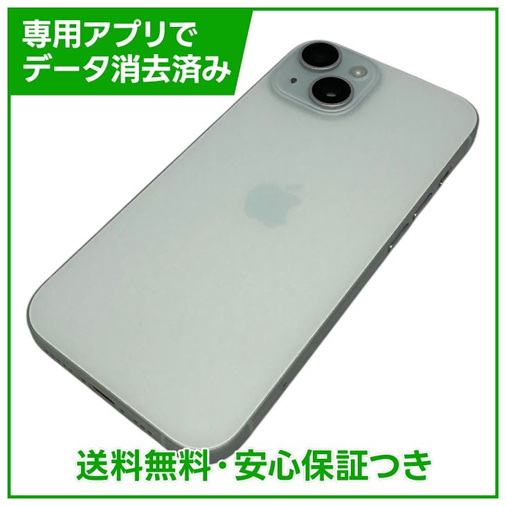 �ڥХåƥ꡼84%��iPhone��15��128GB���֥롼��SIM�ե꡼���ɥ�����