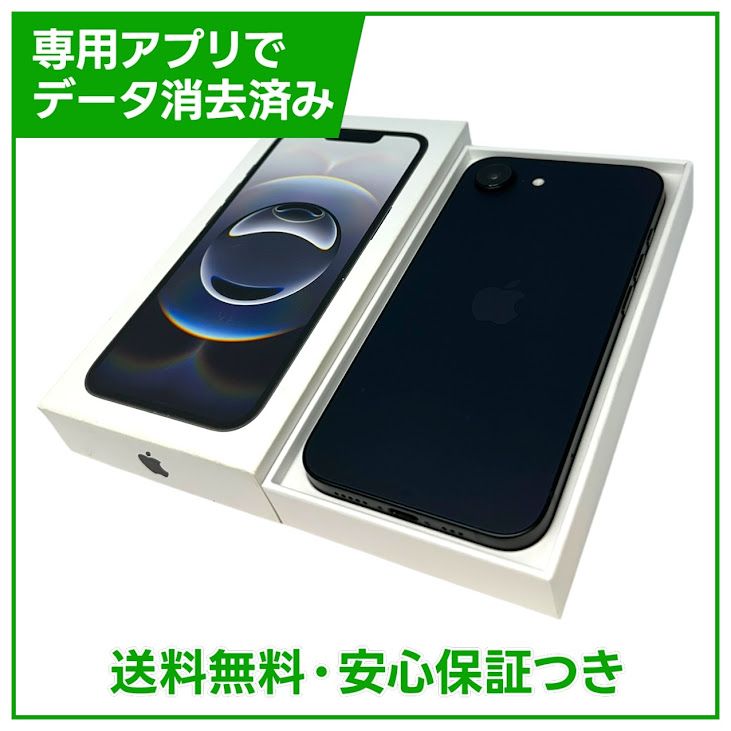 �ڥХåƥ꡼100%��iPhone��16e��128GB���֥�å���SIM�ե꡼�����եȥХ���