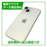 �ڥХåƥ꡼86%��iPhone��14��128GB���������饤�ȡ�SIM�ե꡼