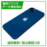 iPhone��13��128GB���֥롼��SIM�ե꡼���ɥ�����