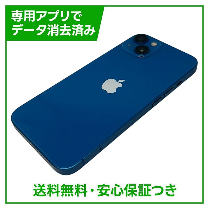 iPhone��13��128GB���֥롼��SIM�ե꡼���ɥ�����