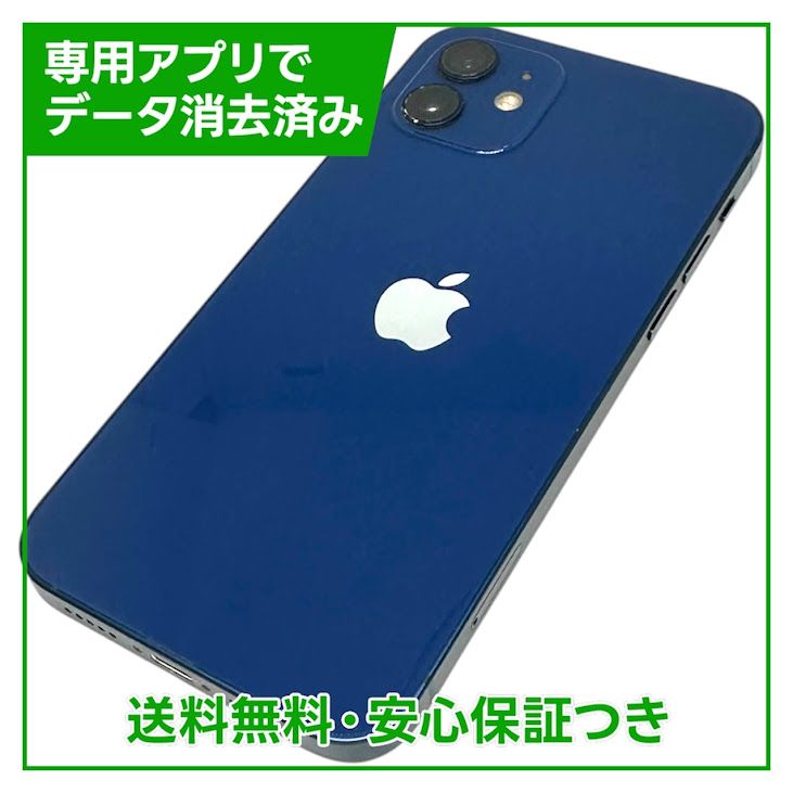 iPhone��12��64GB���֥롼��SIM�ե꡼�����եȥХ���