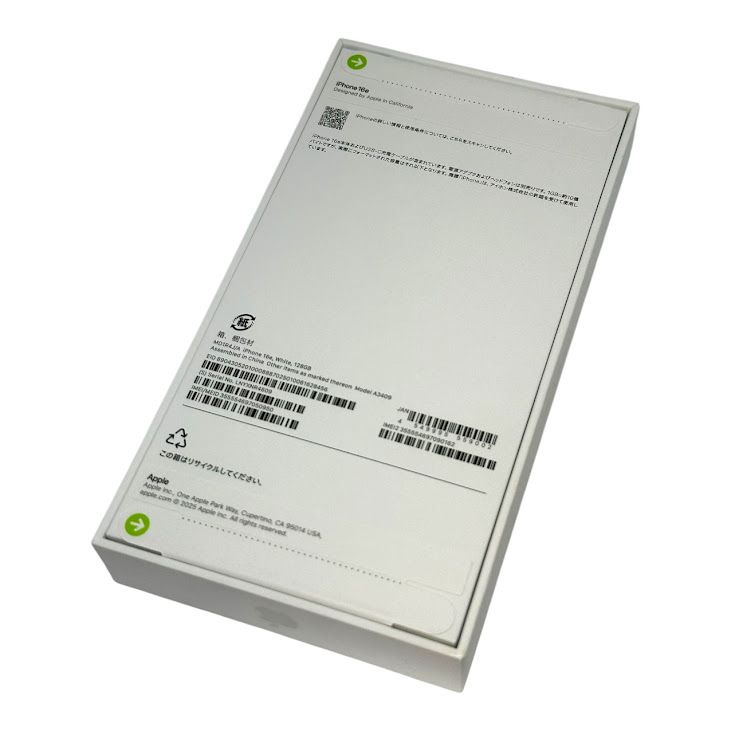 ̤ʡiPhone16e128GBۥ磻ȡSIMե꡼
