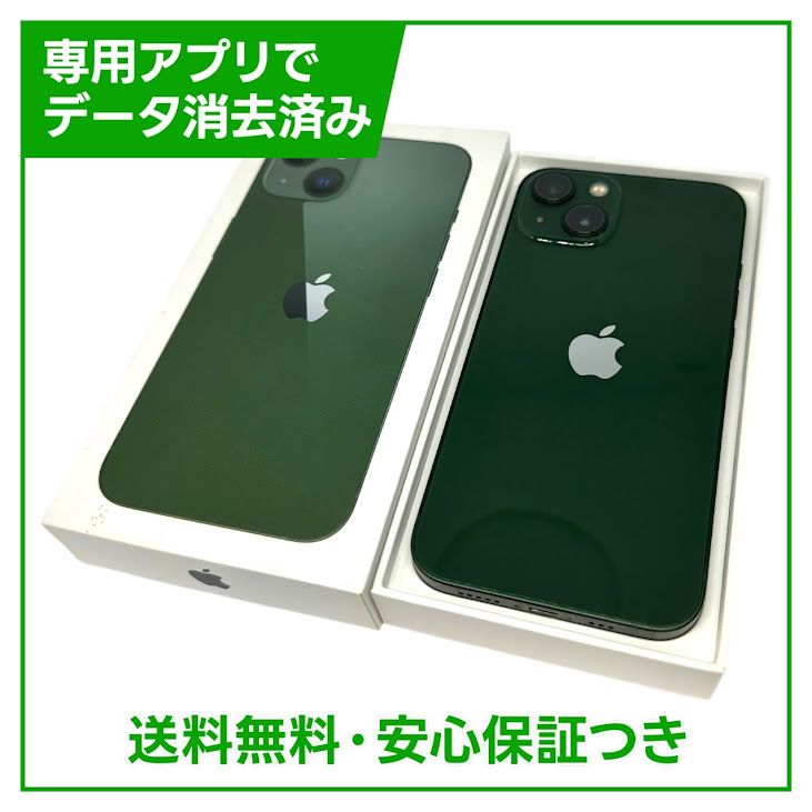 �ڥХåƥ꡼85%��iPhone��13��128GB�����꡼��SIM�ե꡼