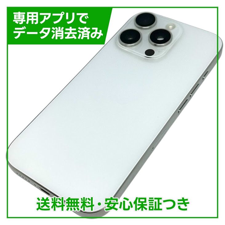 �ڥХåƥ꡼91%��iPhone��16Pro��256GB���ۥ磻�ȥ����˥��ࡡSIM�ե꡼��au��