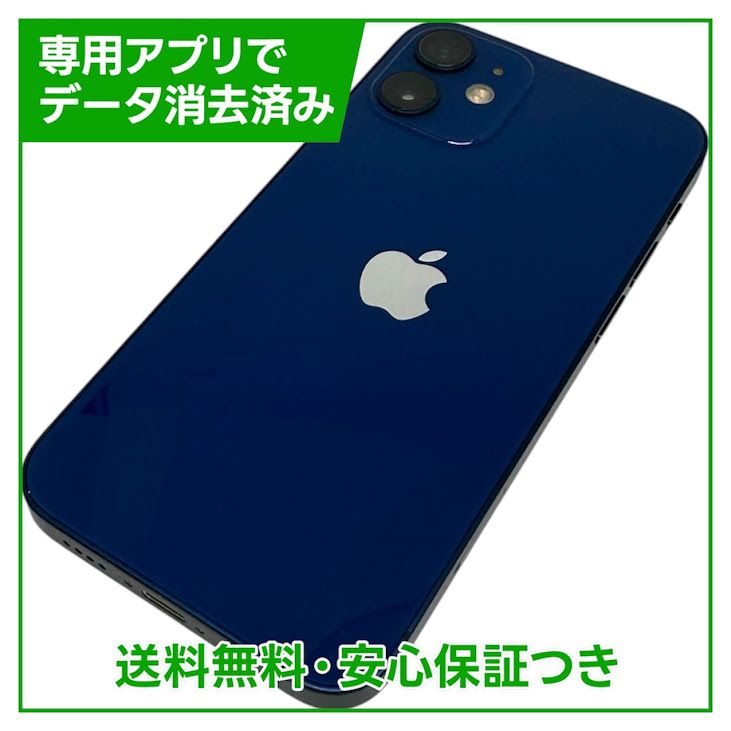 iPhone��12mini��64GB���֥롼��SIM�ե꡼�����եȥХ���