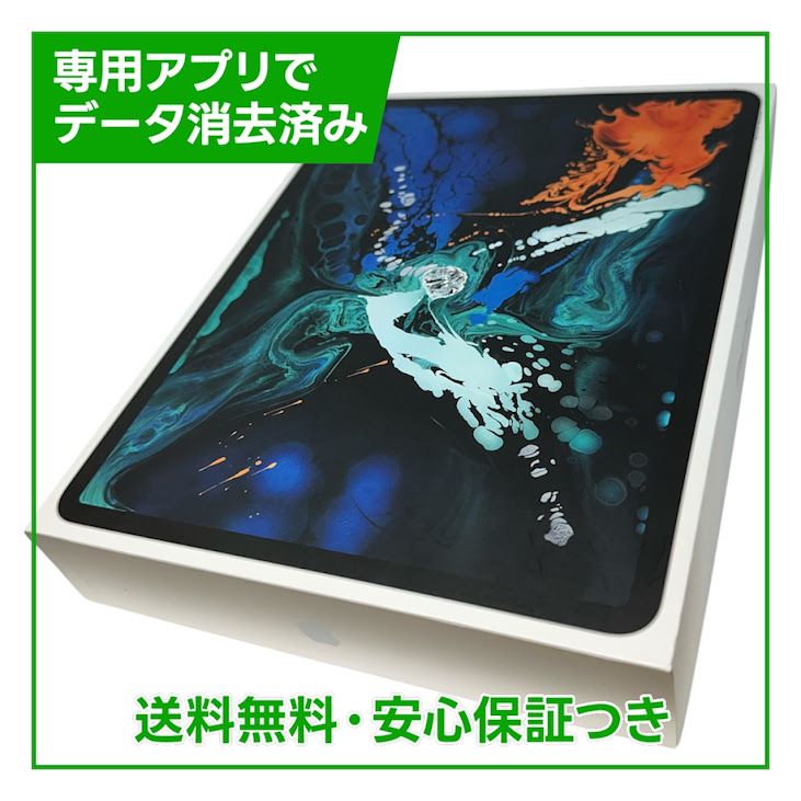 �ڥХåƥ꡼83%��iPadPro��12.9�������3���塡Wi��Fi��Cellular��512GB