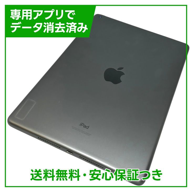 iPad��9��Wi��Fi��64GB�����ڡ������쥤