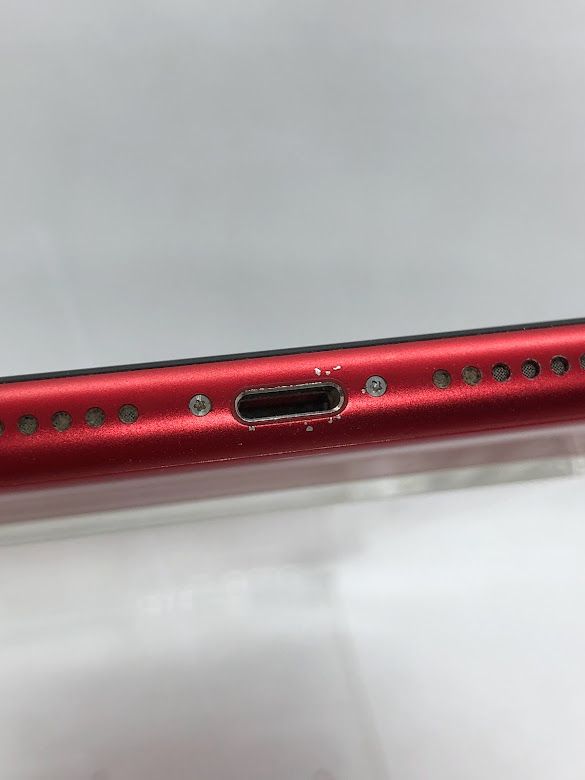 ムスビー｜iPhone11 256GB レッド SIMフリー ソフトバンク版 