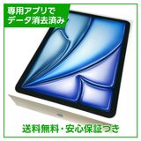 �ڥХåƥ꡼84%��iPadAir��11�������6���塡Wi��Fi��Cellular��256GB