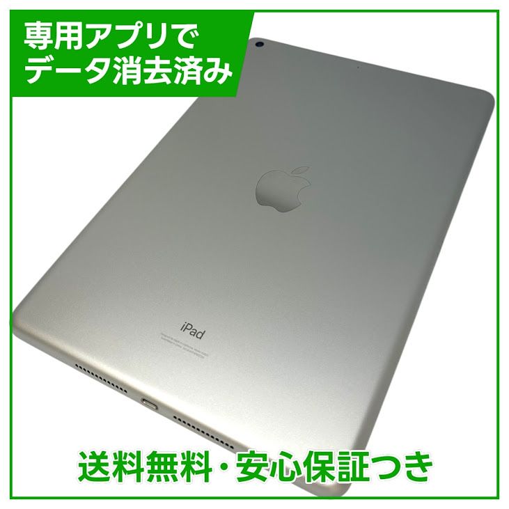 iPad��9��Wi��Fi��64GB������С�
