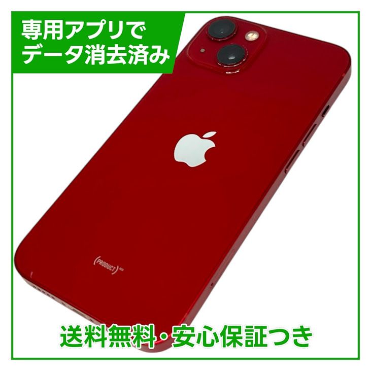 iPhone��13��128GB���ץ������ȥ�åɡ�SIM�ե꡼��au��