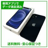 iPhone��12��64GB���֥�å���SIM�ե꡼