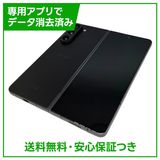 【バッテリー80%以上】Galaxy Z Fold5 256GB ブラック SIMフリー ドコモ版