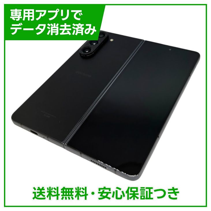 �ڥХåƥ꡼80%�ʾ��Galaxy��Z��Fold5��256GB���֥�å���SIM�ե꡼���ɥ�����