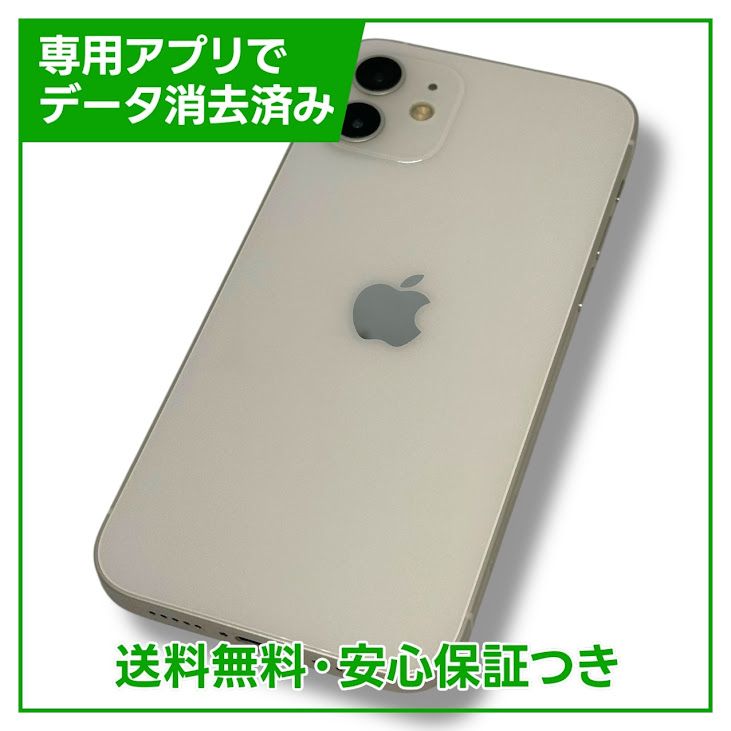 iPhone12128GBۥ磻ȡSIMե꡼ɥ