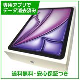 �ڥХåƥ꡼92%��iPadAir��11�������6���塡Wi��Fi��Cellular��256GB