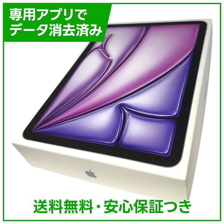 �ڥХåƥ꡼92%��iPadAir��11�������6���塡Wi��Fi��Cellular��256GB