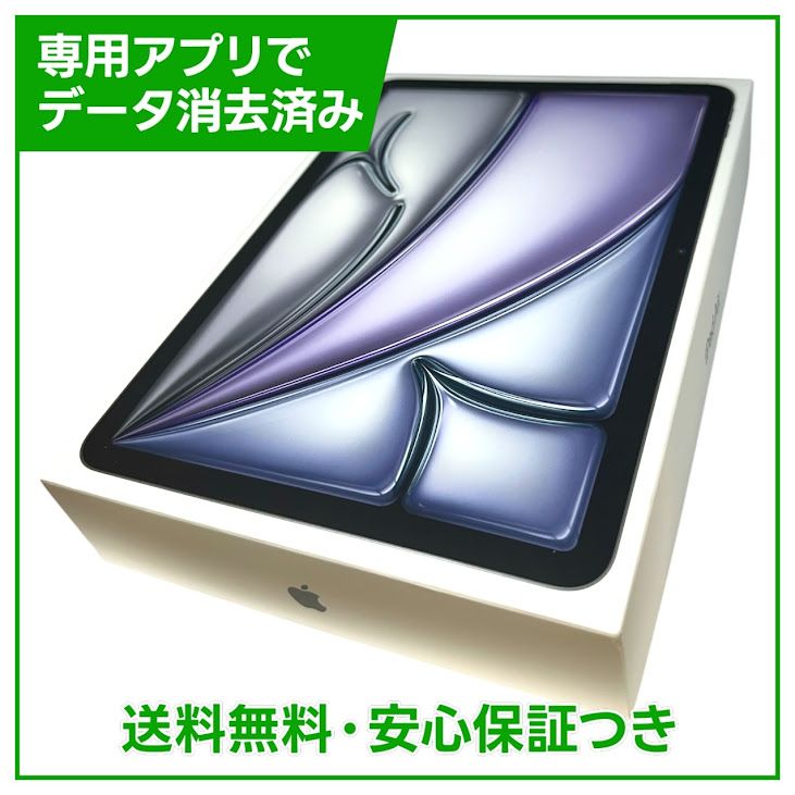 �ڥХåƥ꡼85%��iPadAir��11�������6���塡Wi��Fi��128GB�����ڡ������쥤