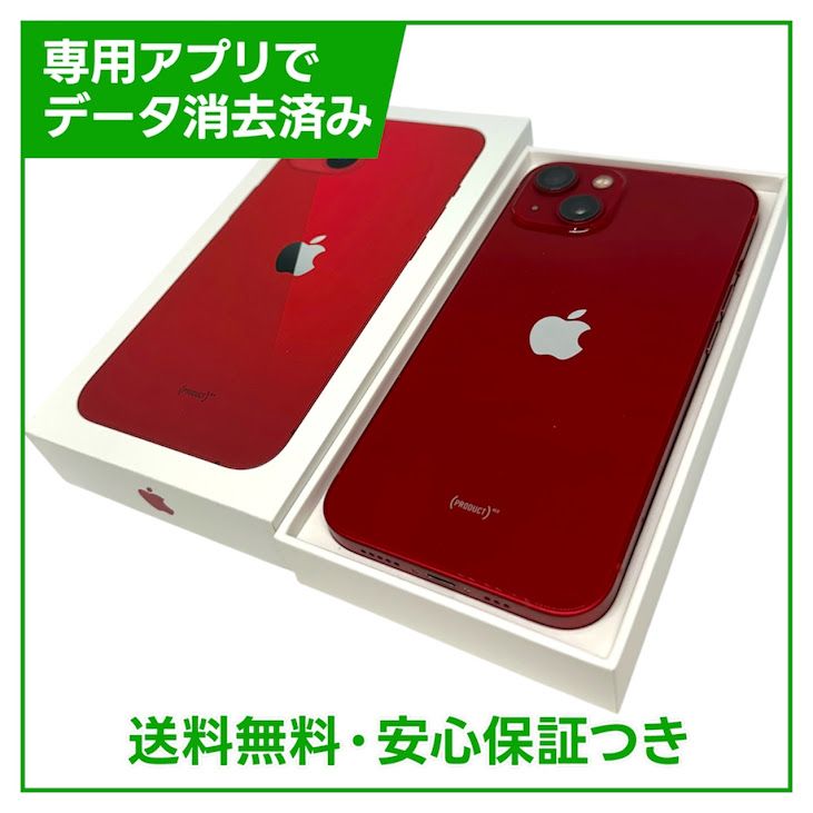 �ڥХåƥ꡼81%��iPhone��13��128GB���ץ������ȥ�åɡ�SIM�ե꡼��au��