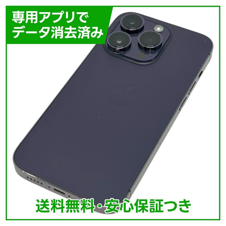 iPhone��14Pro��256GB���ǥ����ץѡ��ץ롡SIM�ե꡼