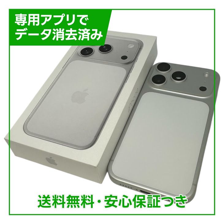 �ڥХåƥ꡼100%��iPhone��17Pro��256GB������С���SIM�ե꡼