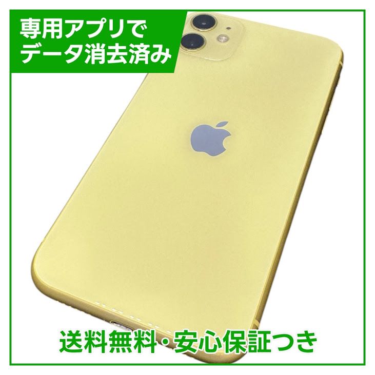 iPhone��11��64GB������������SIM�ե꡼�����եȥХ���