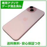 �ڥХåƥ꡼81%��iPhone��15��128GB���ԥ󥯡�SIM�ե꡼
